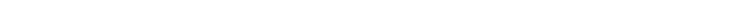 下線